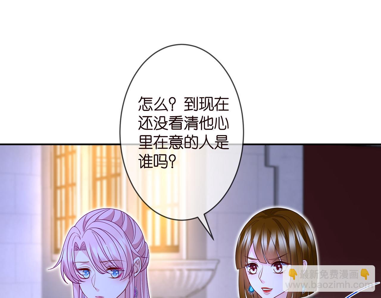 第303  小心名可60