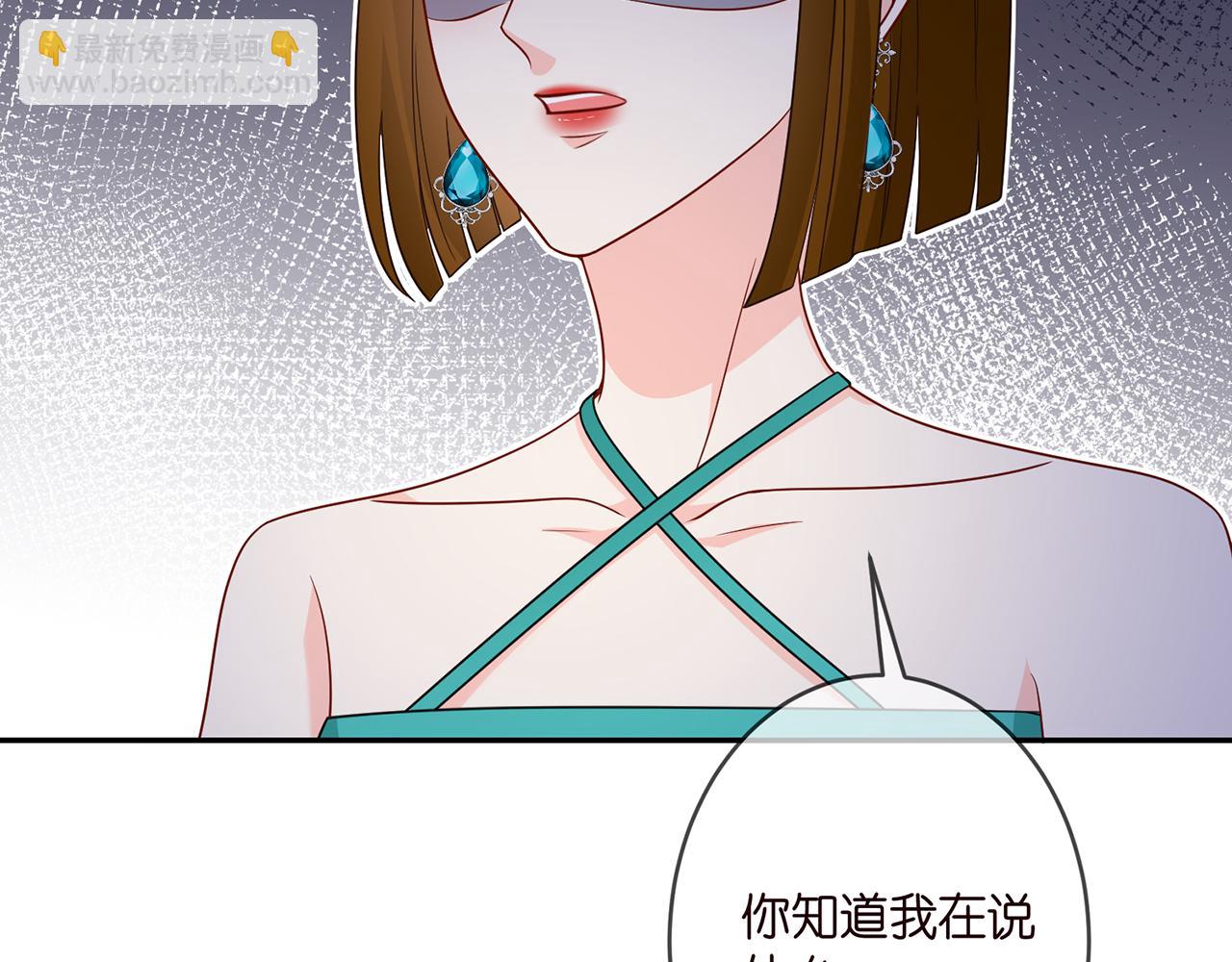 第303  小心名可65