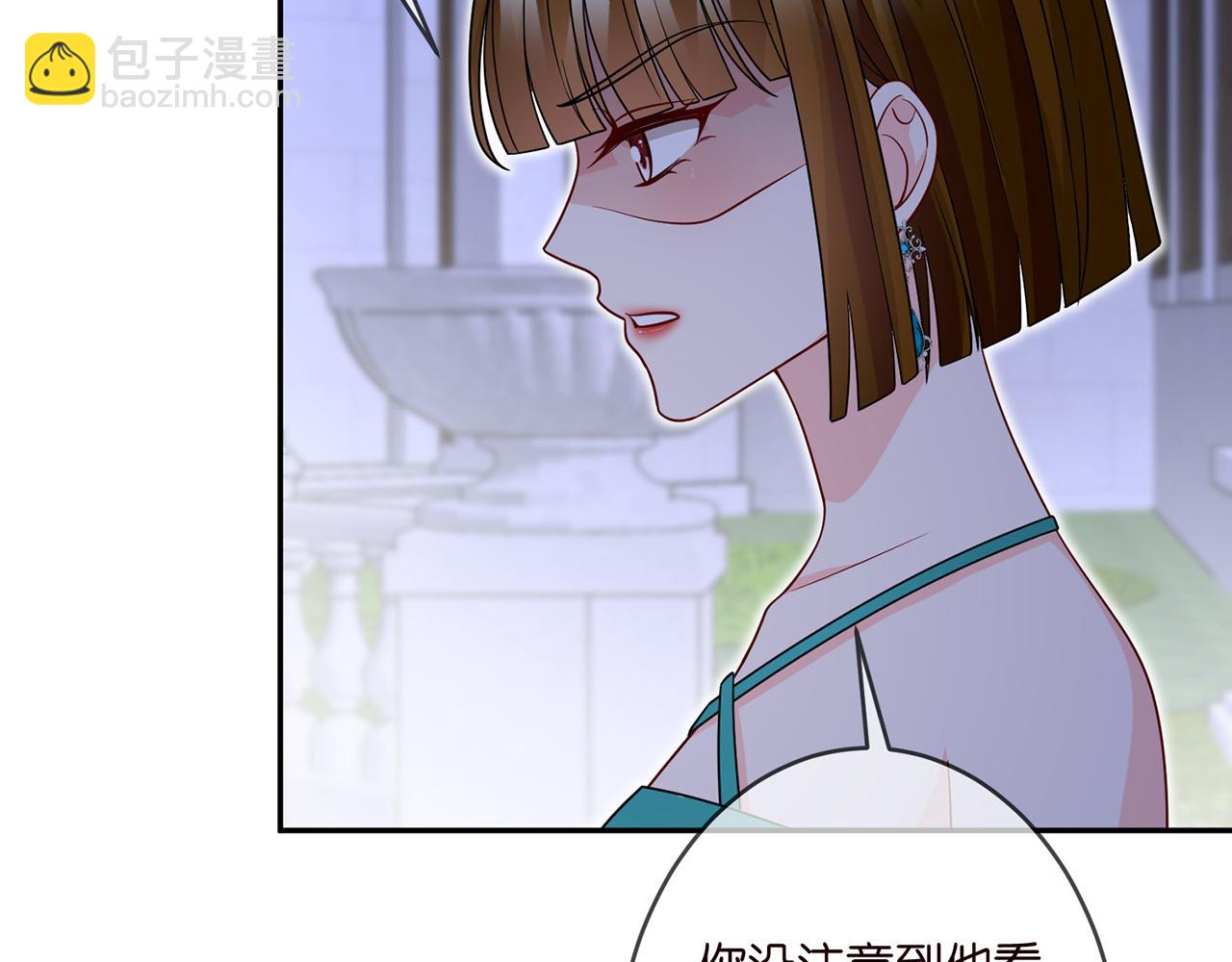 第303  小心名可67