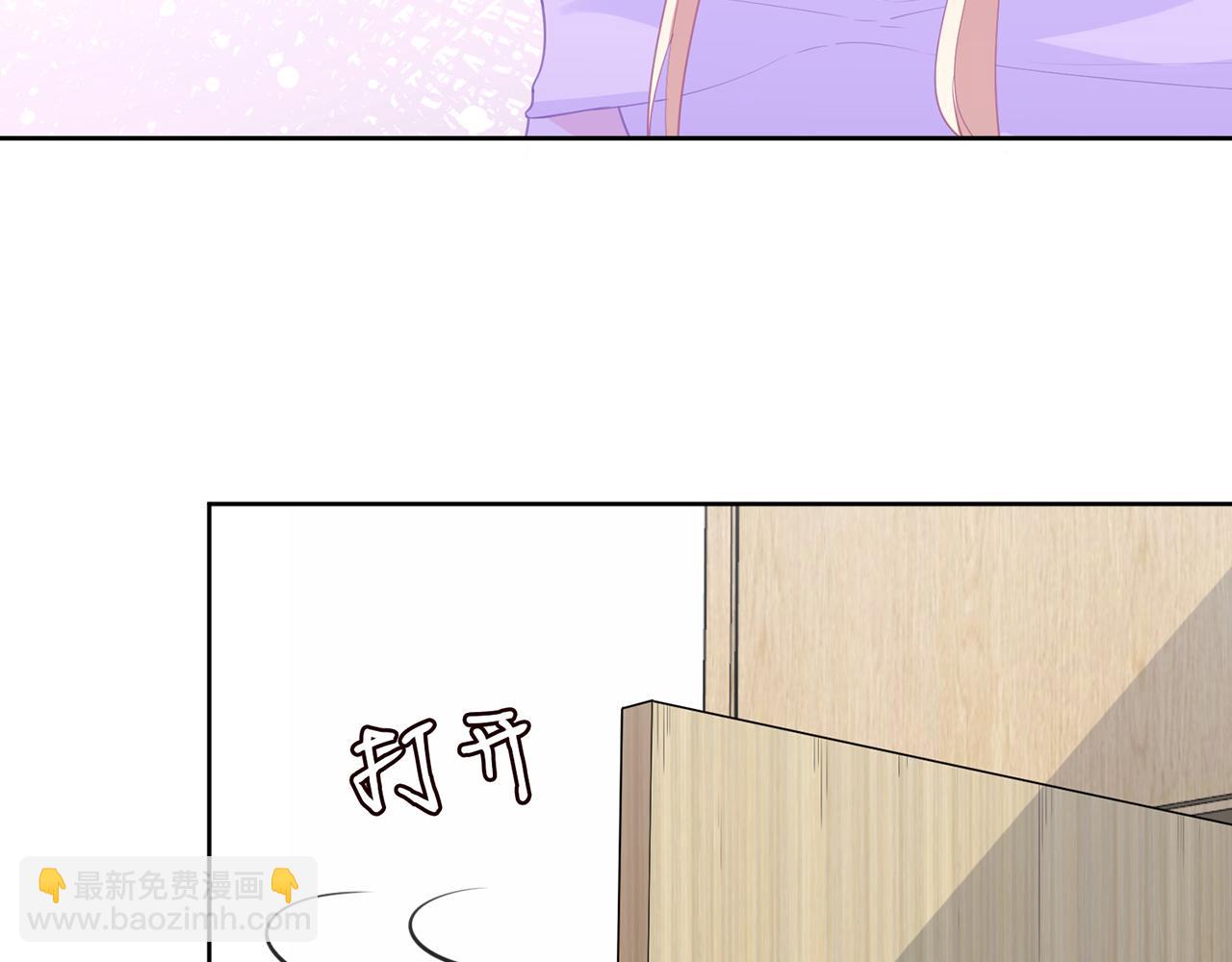 第303  小心名可7