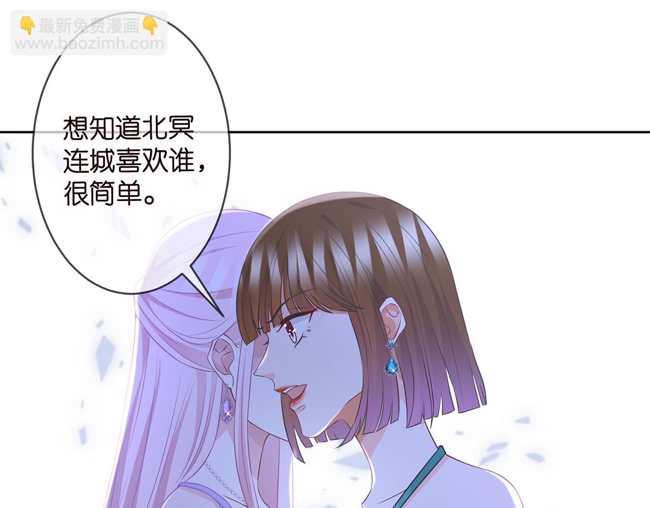第303  小心名可74