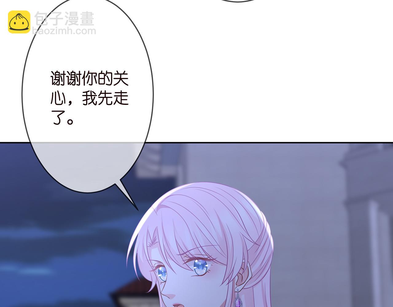 第303  小心名可78