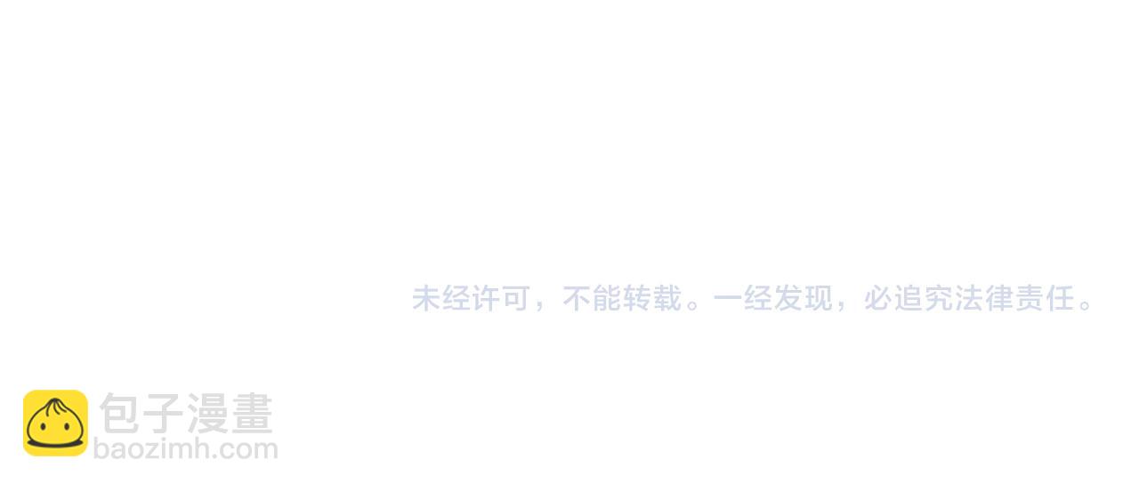 第303  小心名可84