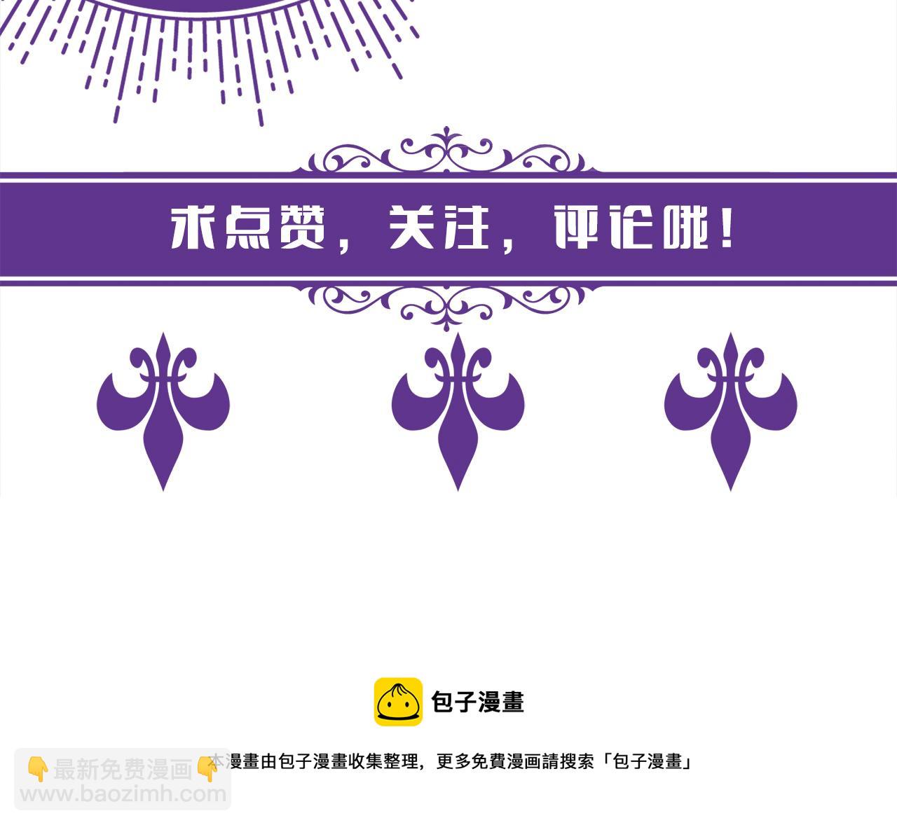 第303  小心名可92
