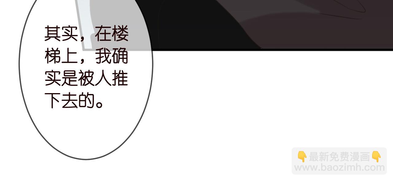 第304  太子的禁令13