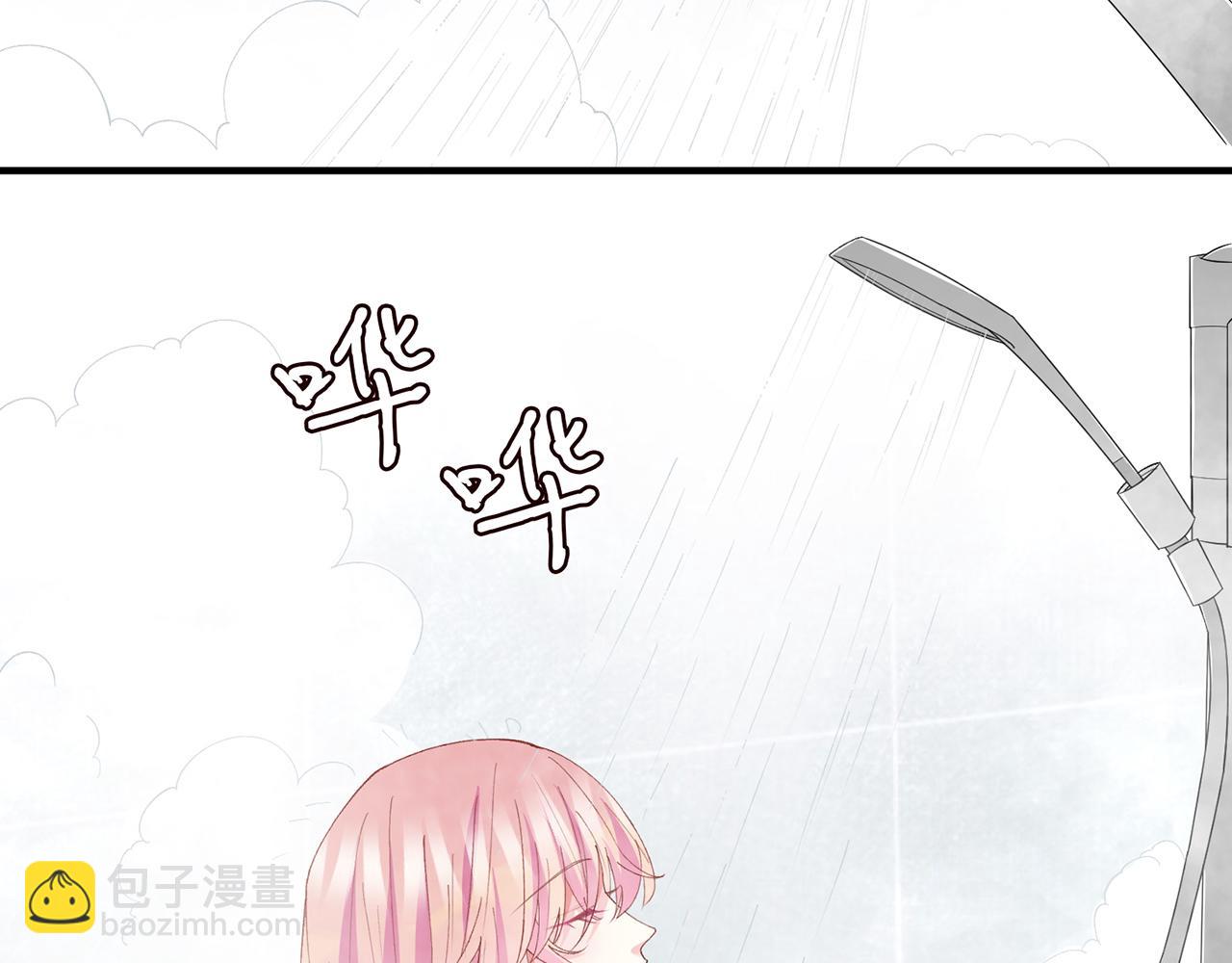 第304  太子的禁令32