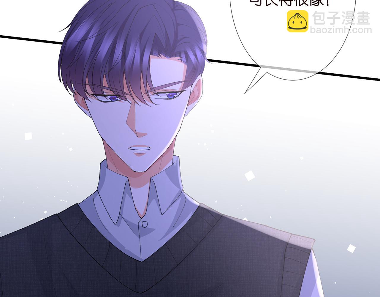 第304  太子的禁令37