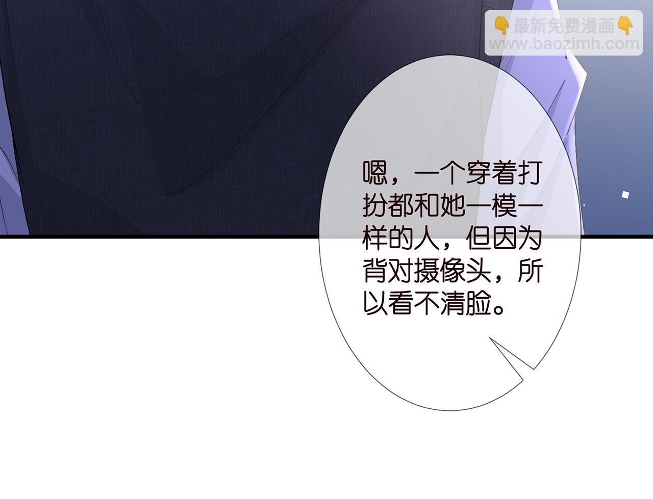 第304  太子的禁令38