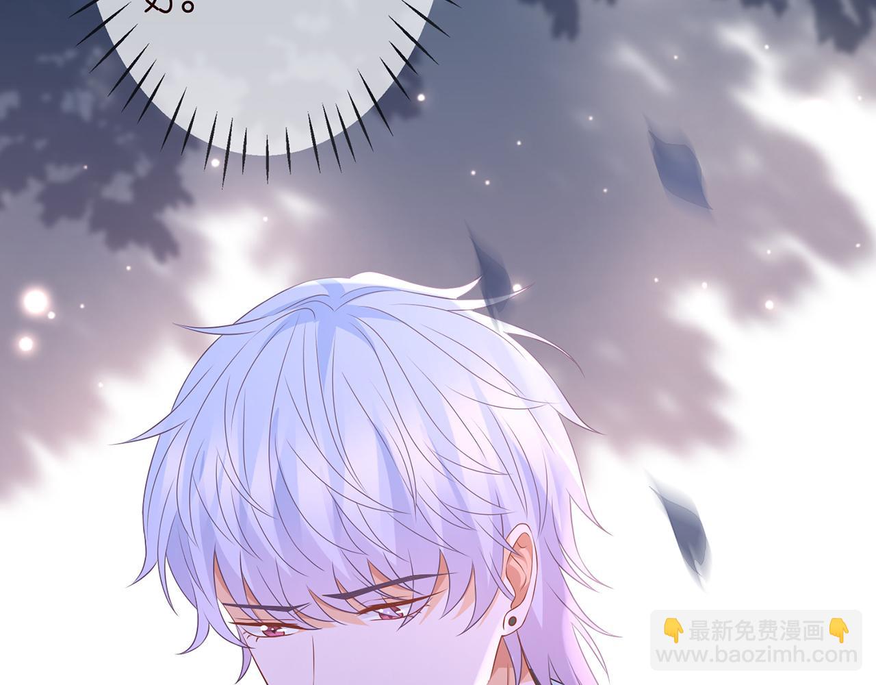 第304  太子的禁令67