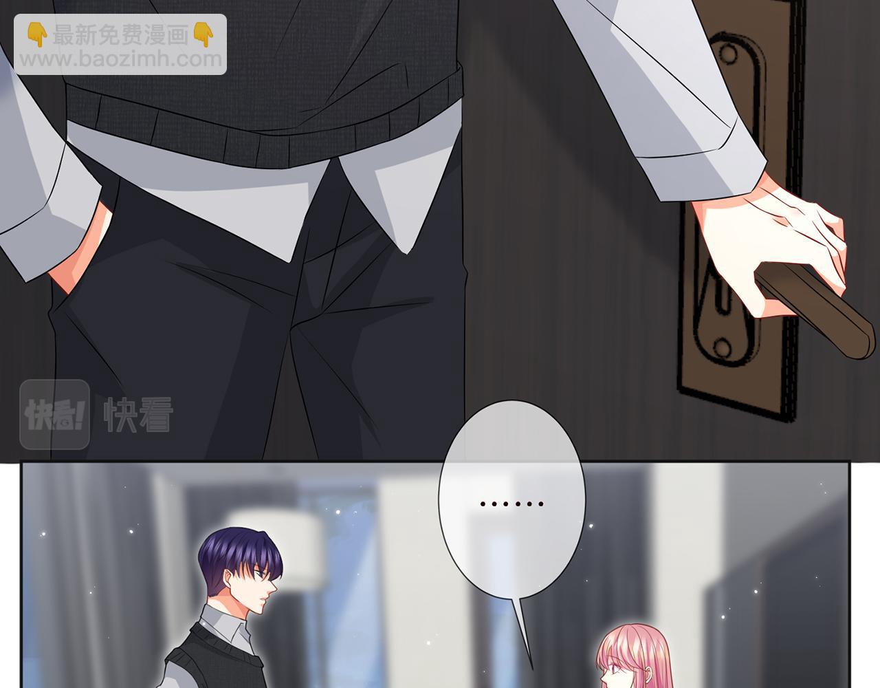 第304  太子的禁令75