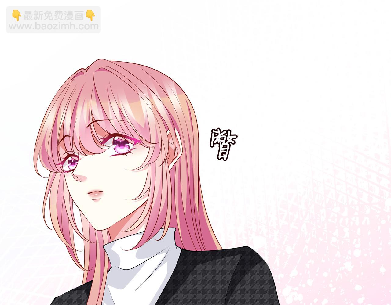 第305  你怀疑我？10