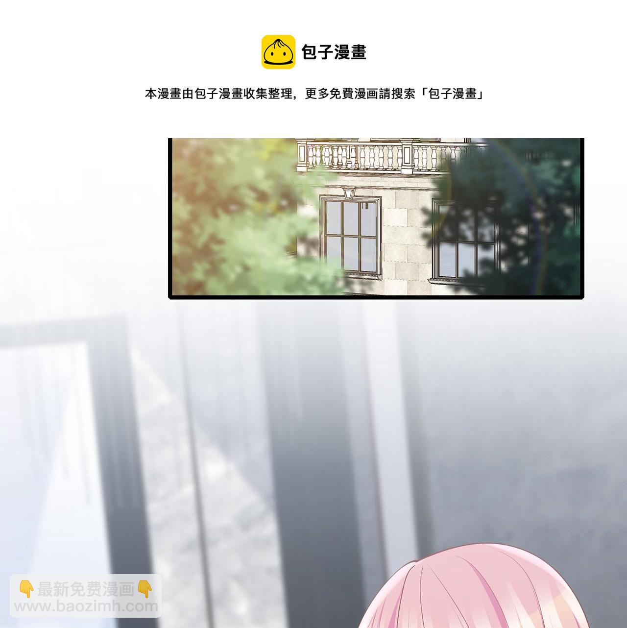 第305  你怀疑我？4