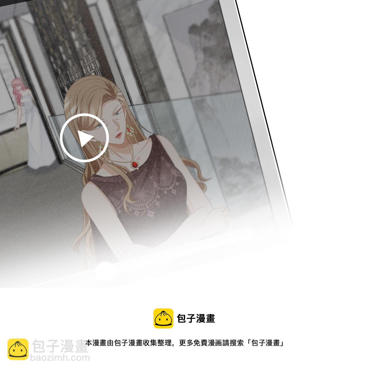 第305  你怀疑我？48