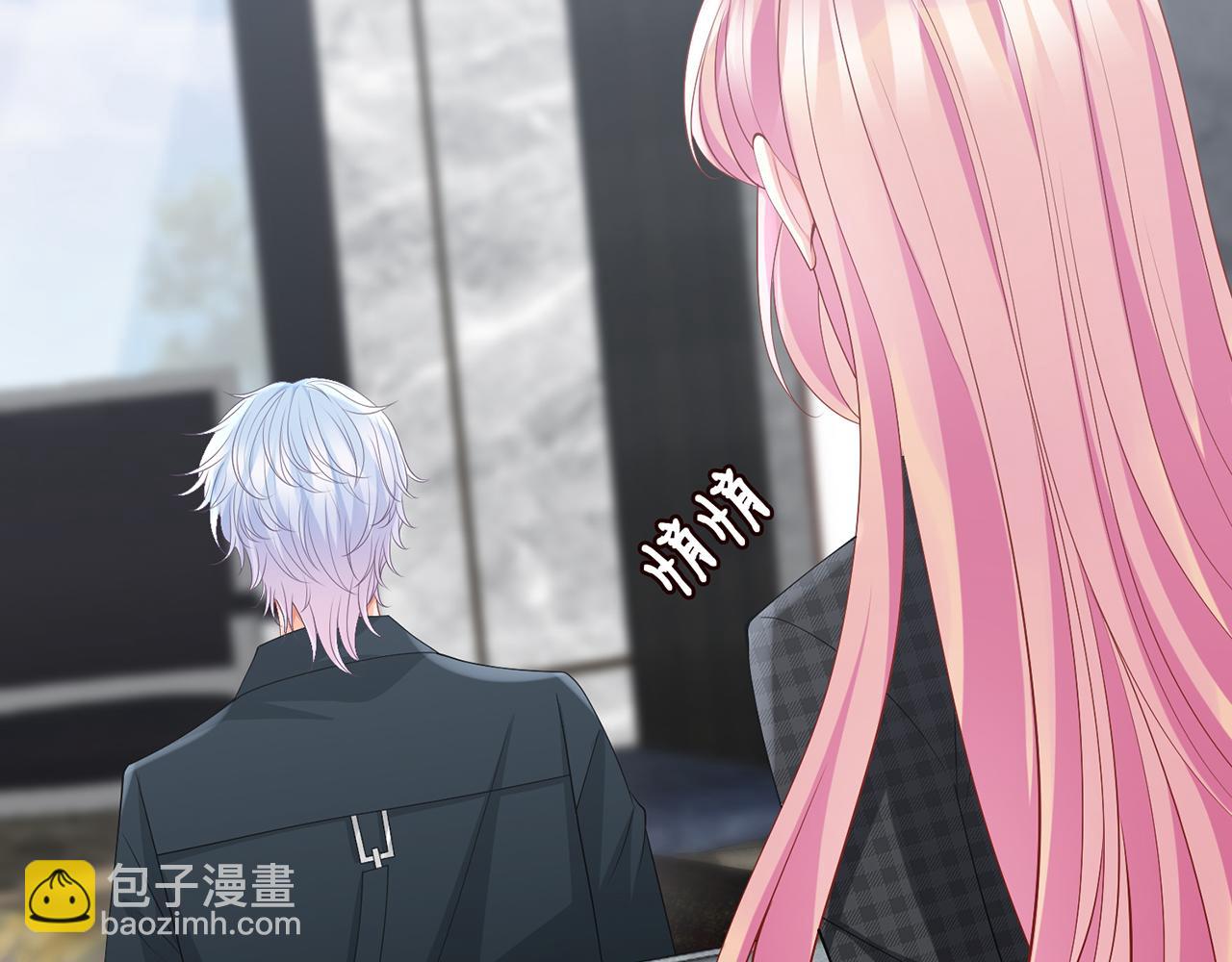 第305  你怀疑我？5
