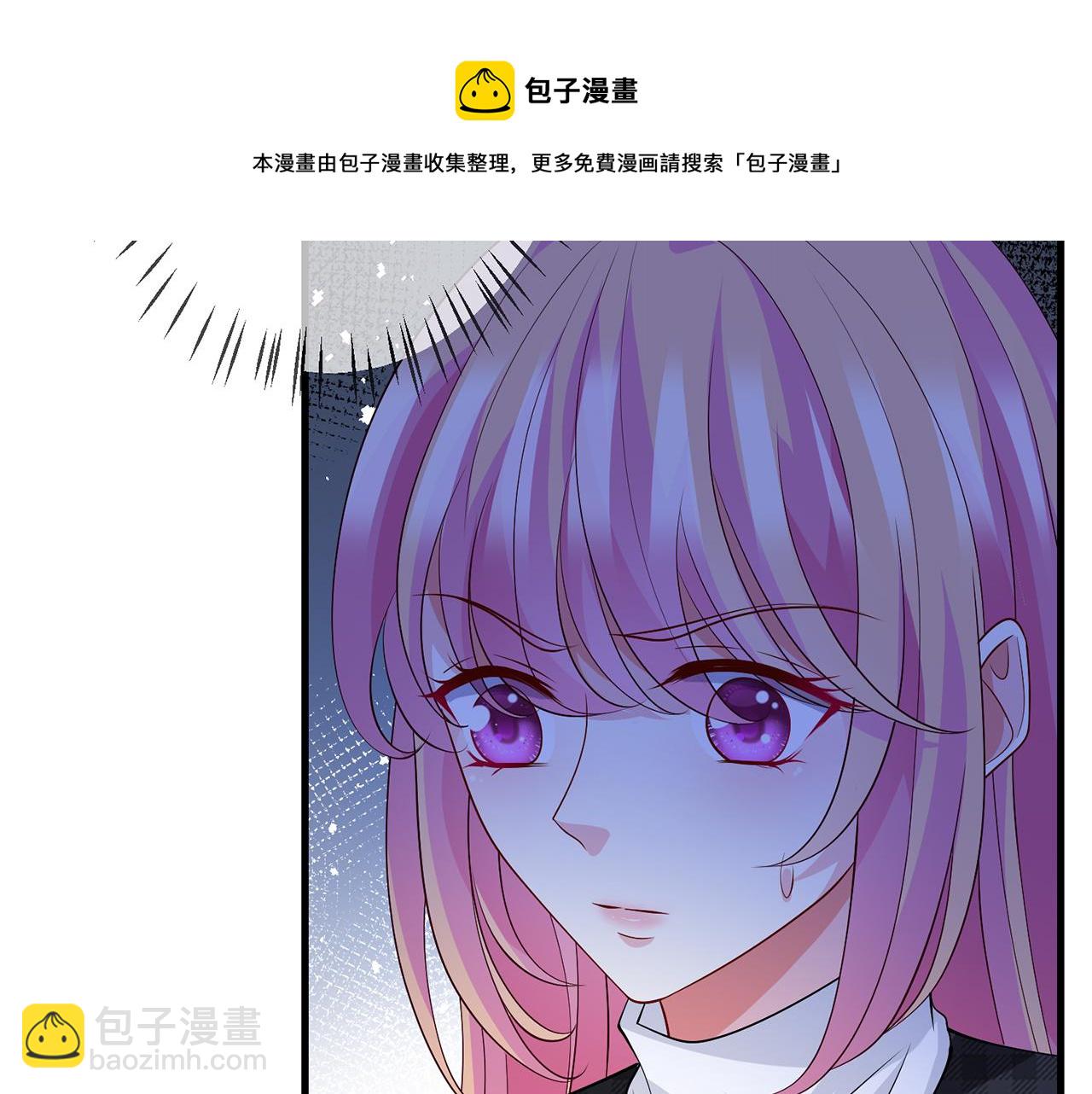 第305  你怀疑我？56