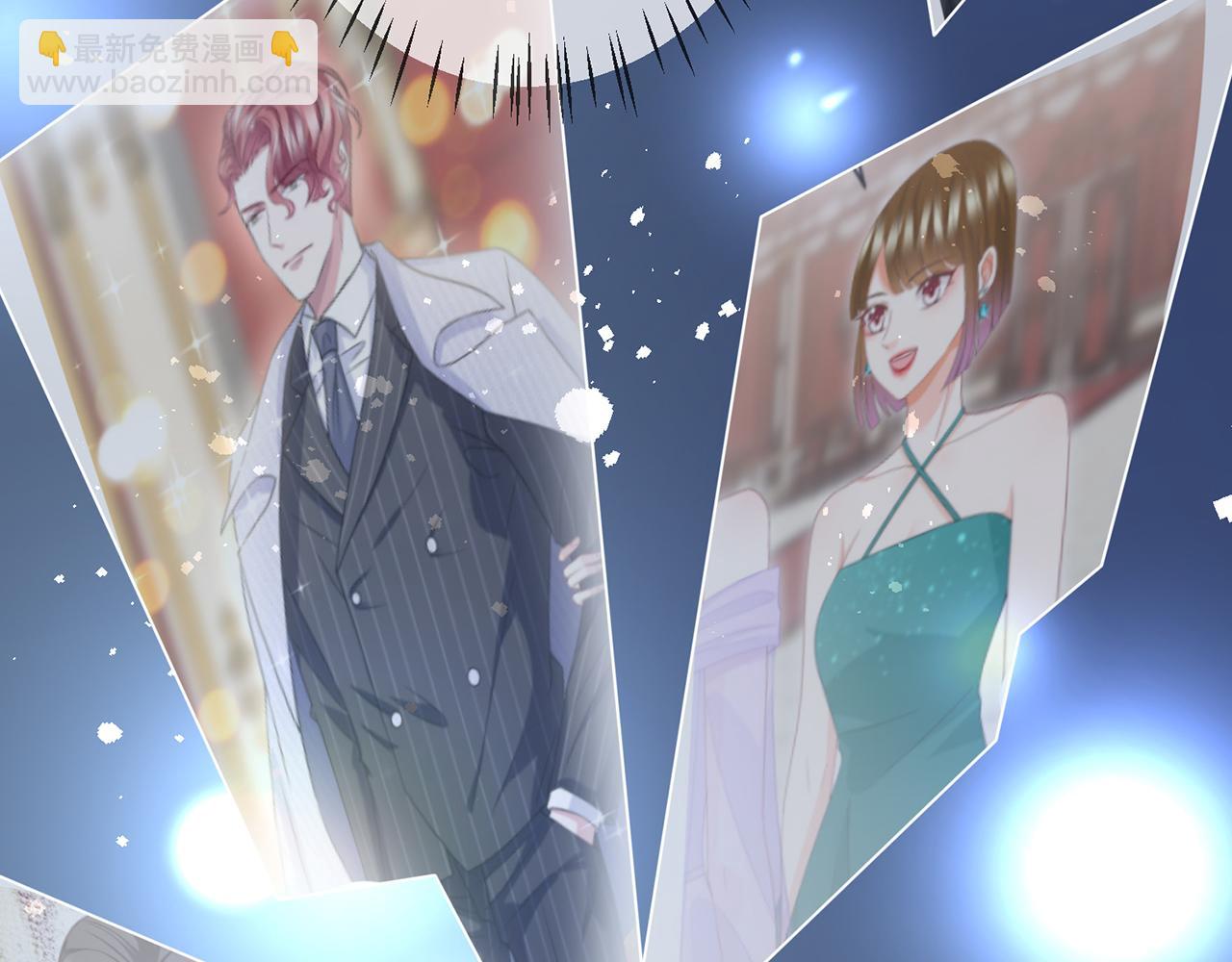 第305  你怀疑我？61