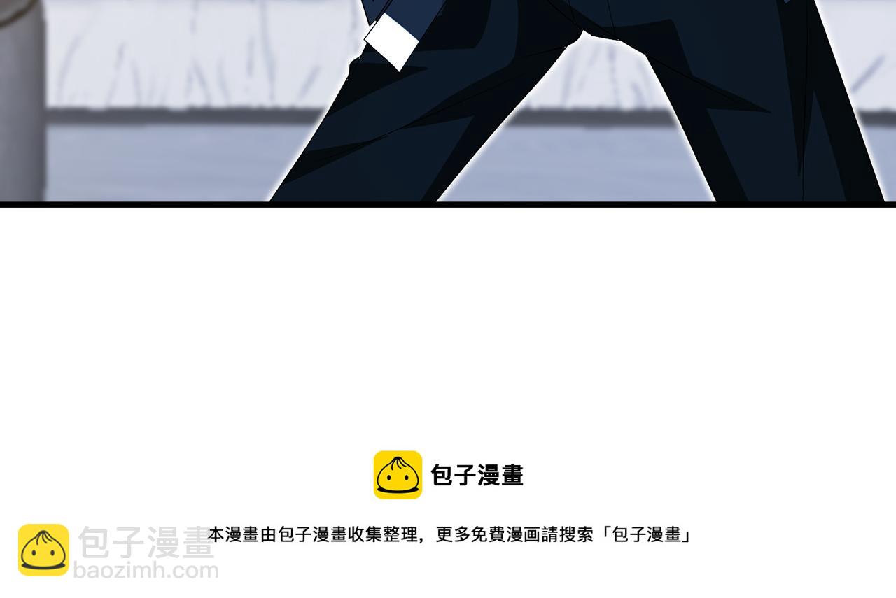 第305  你怀疑我？76