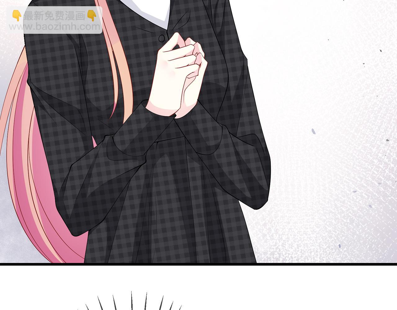 第305  你怀疑我？78