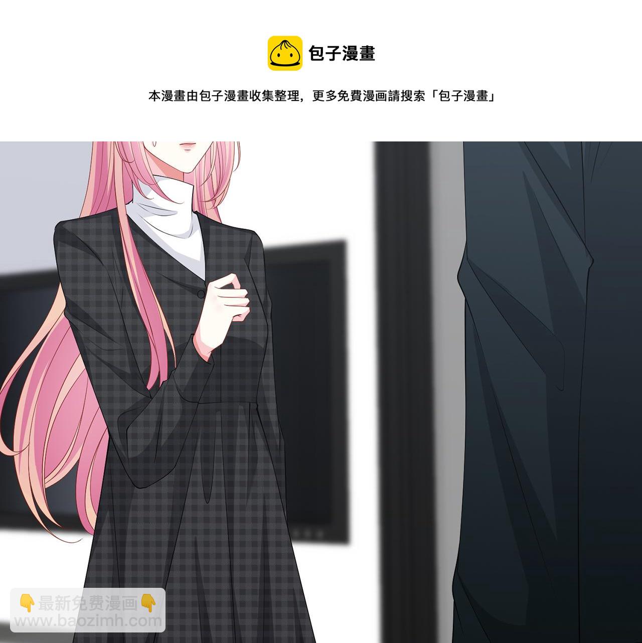 第305  你怀疑我？80