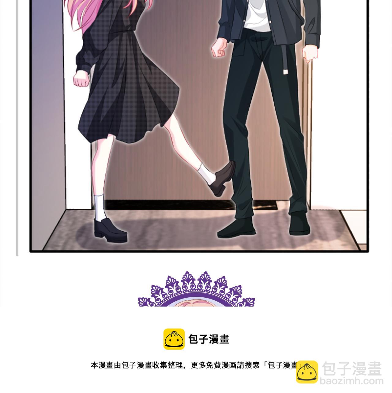 第305  你怀疑我？92