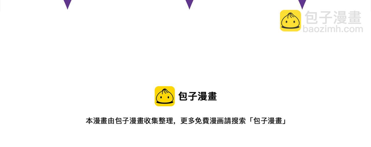 第305  你怀疑我？96