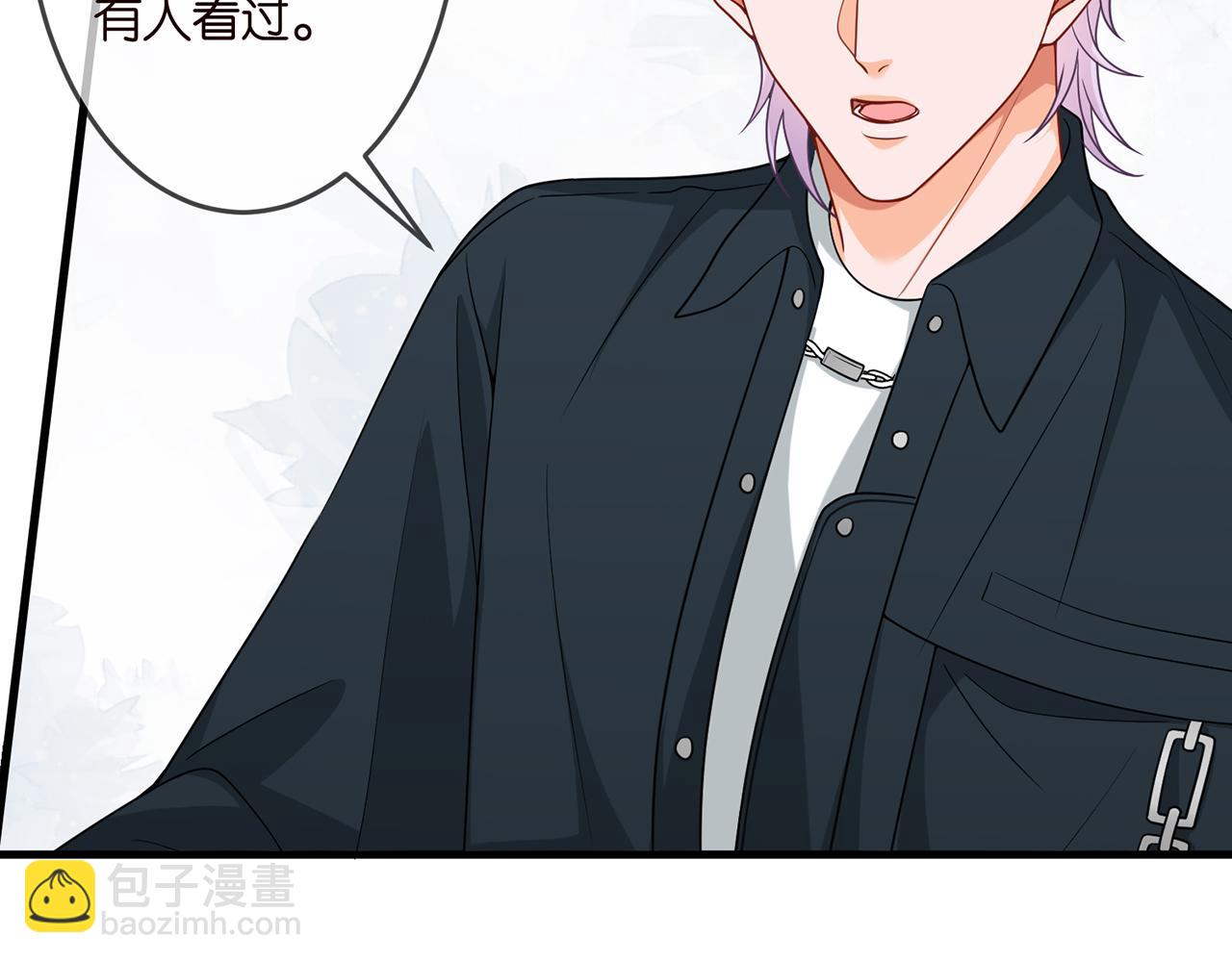 第306  渣男北冥连城19