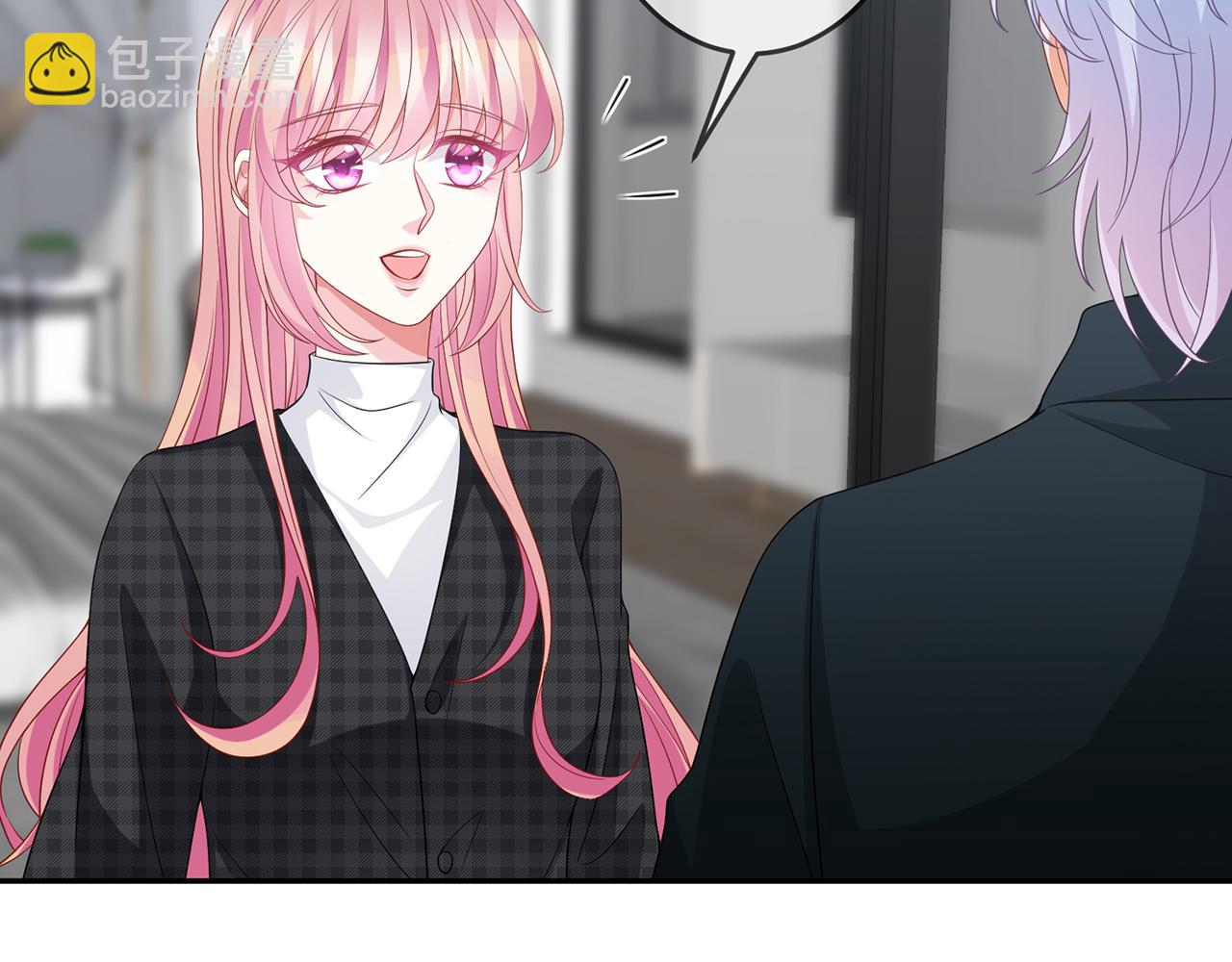 第306  渣男北冥连城31