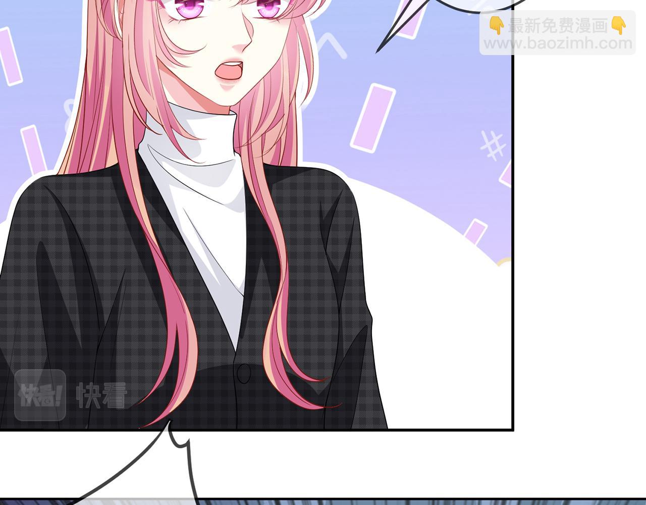 第306  渣男北冥连城49
