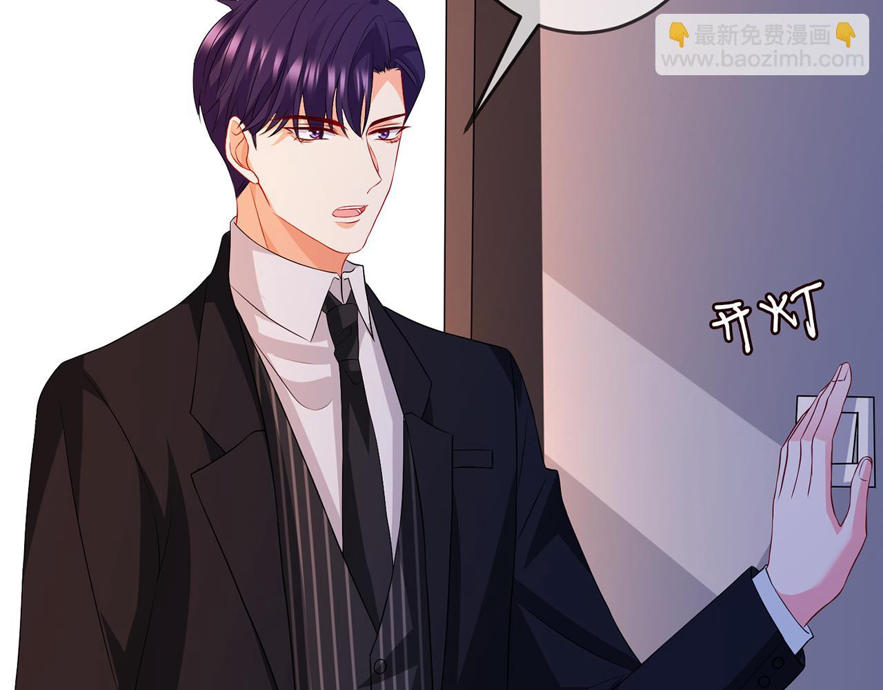 第306  渣男北冥连城81