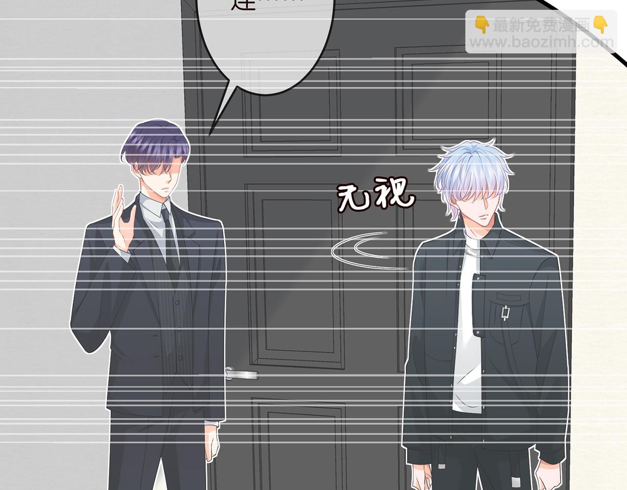 第306  渣男北冥连城97