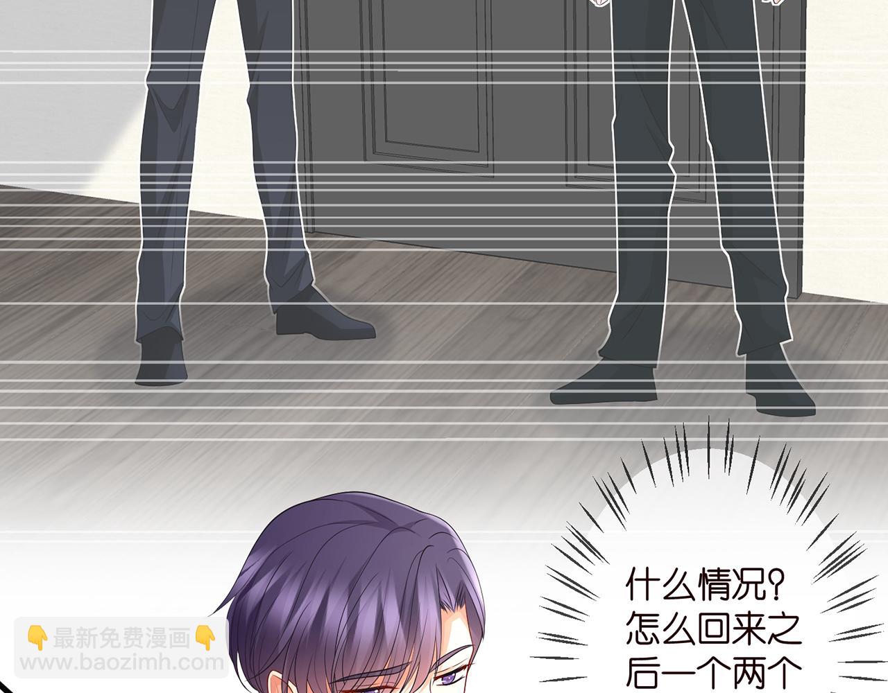 第306  渣男北冥连城98