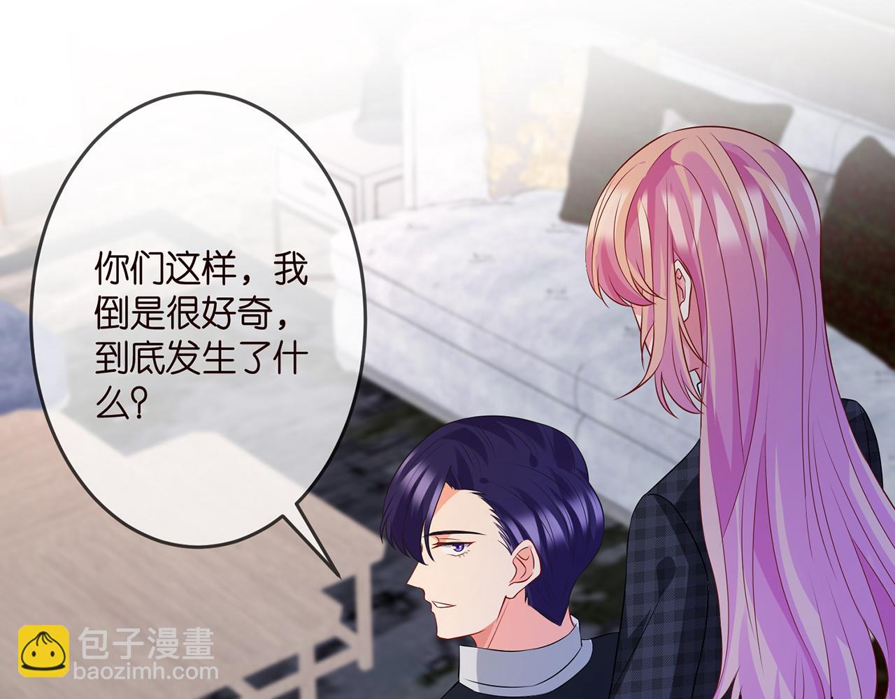 第307话 幕后黑手22