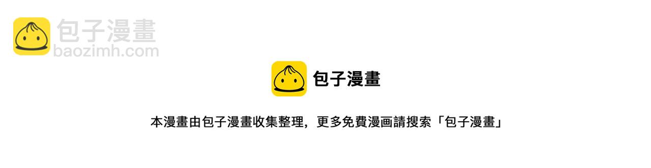 第307话 幕后黑手28