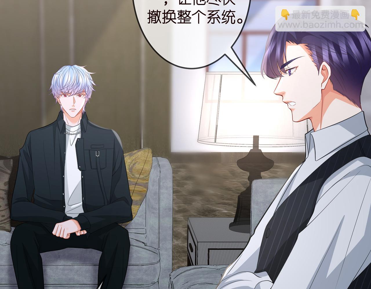 第307话 幕后黑手31