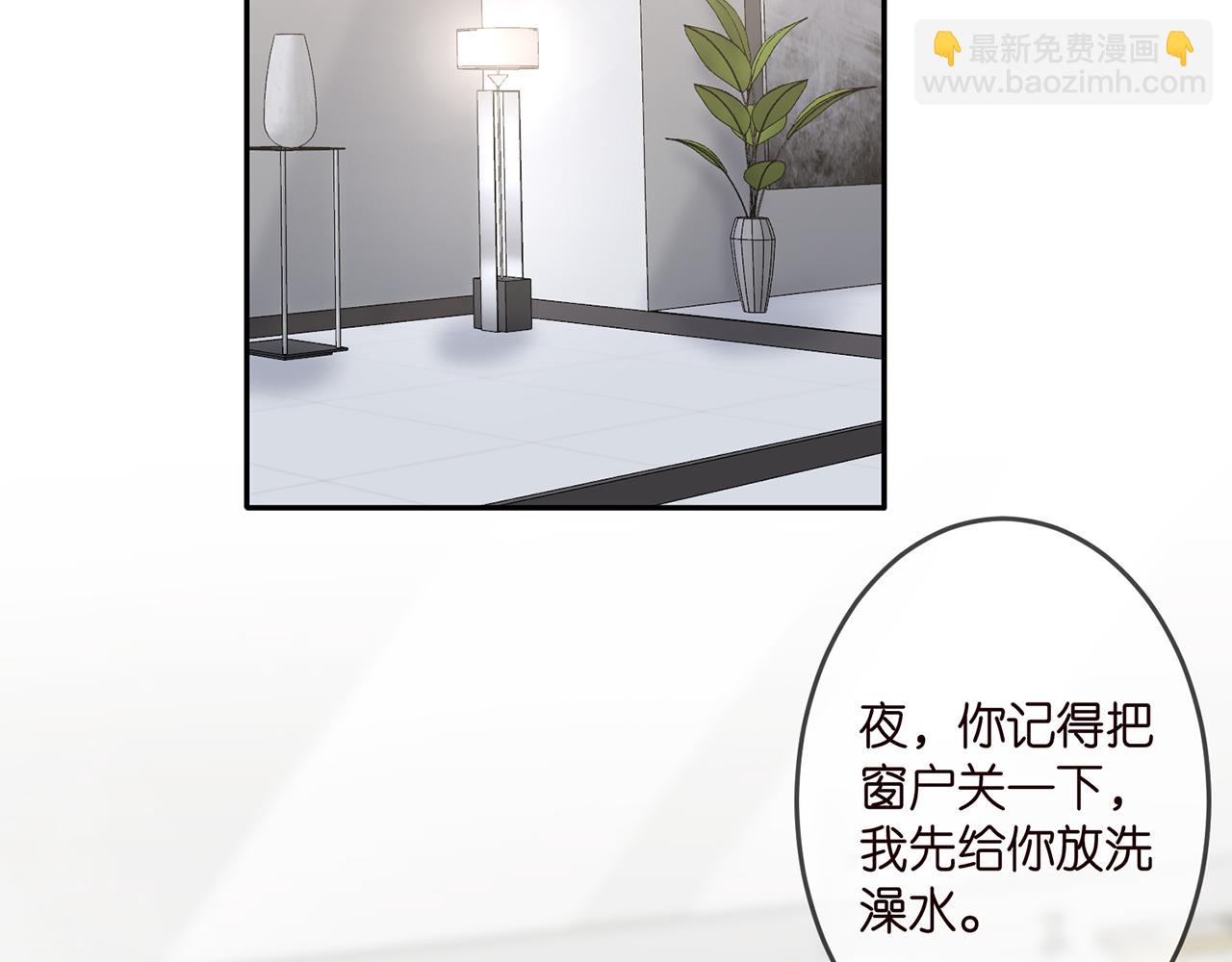 第307话 幕后黑手38