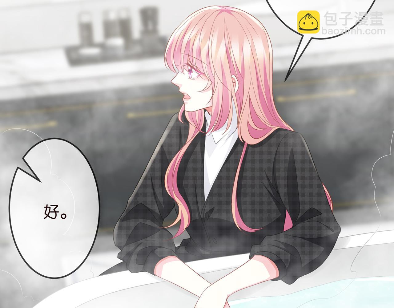 第307话 幕后黑手39