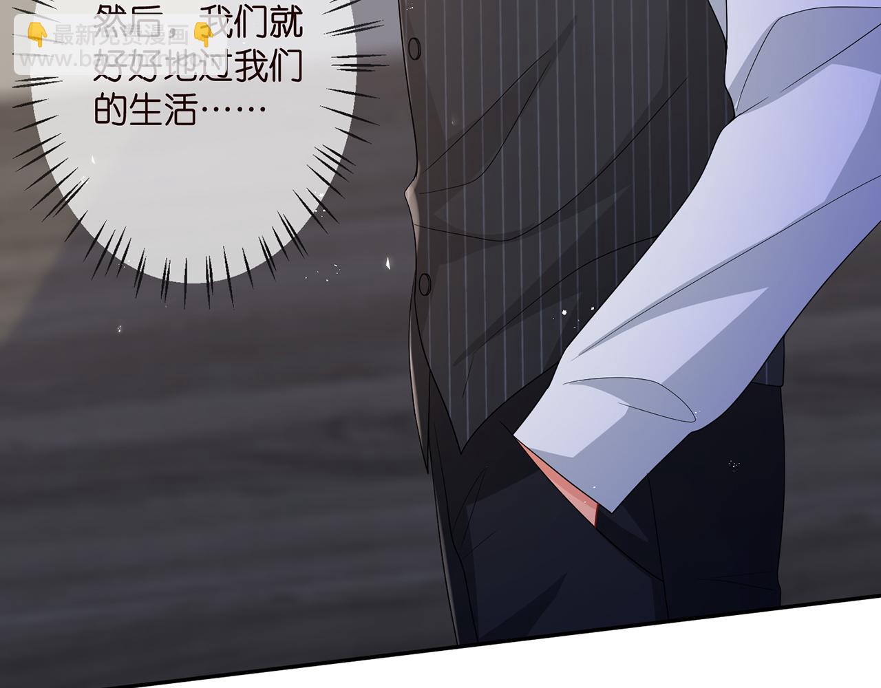 第307话 幕后黑手54