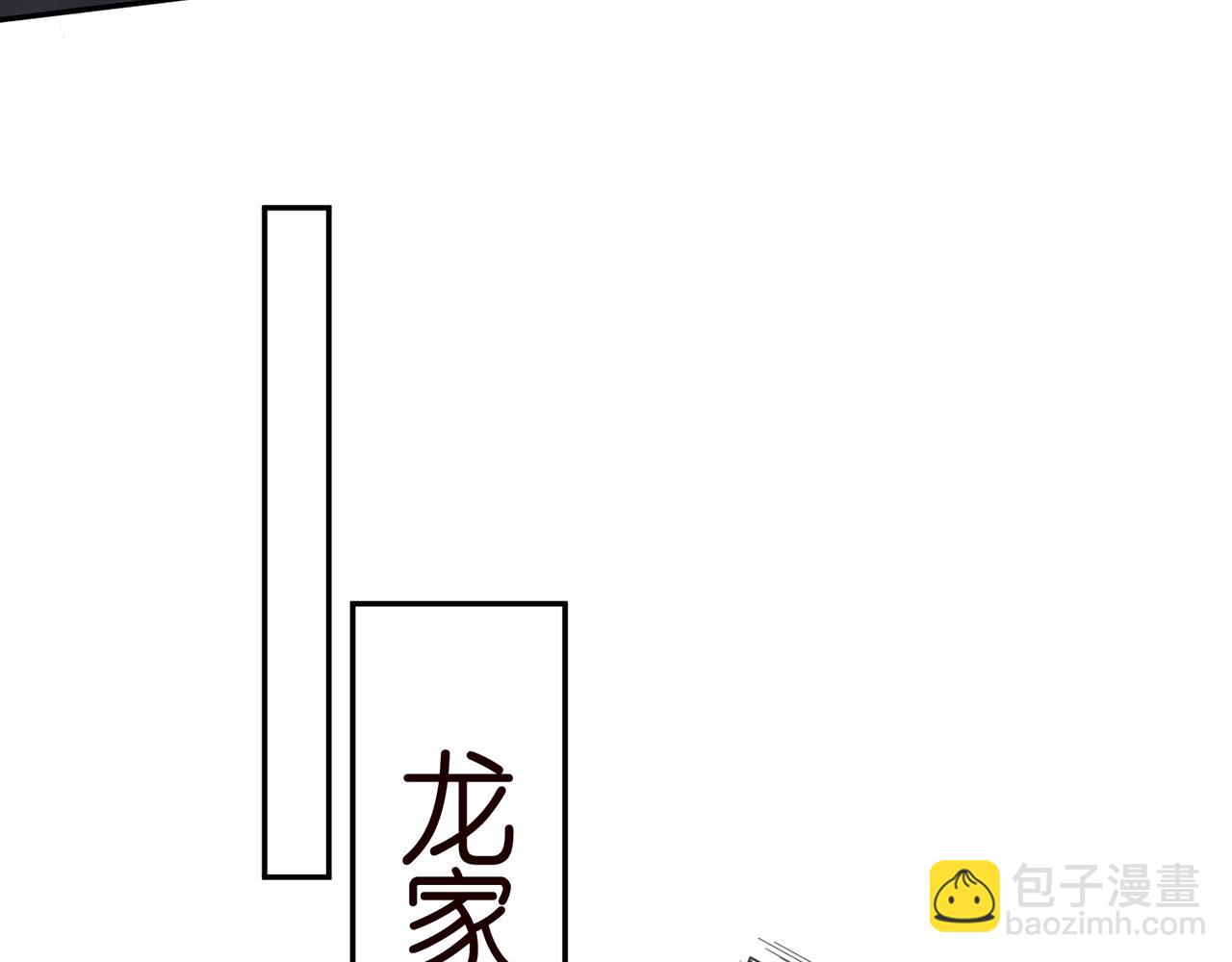 第307话 幕后黑手55