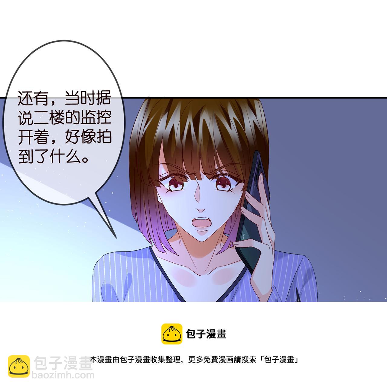 第307话 幕后黑手60