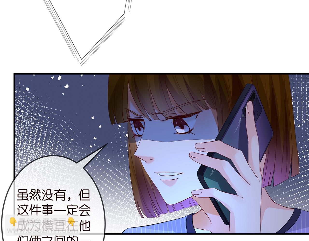 第307话 幕后黑手62