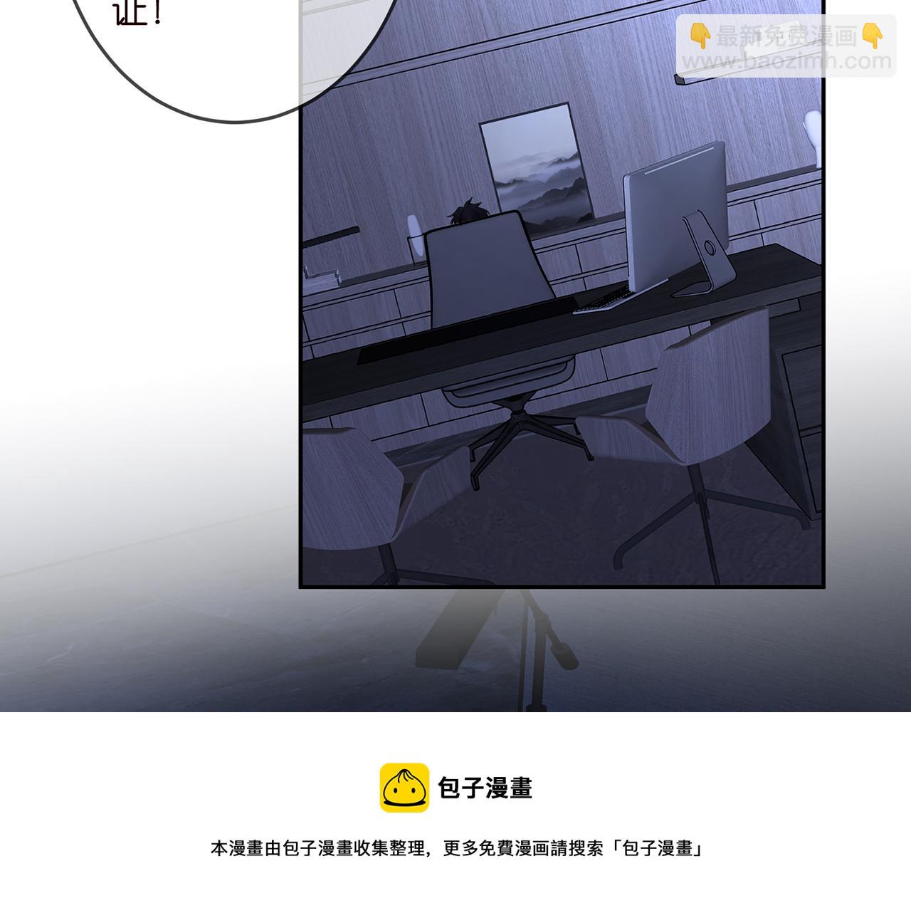 第307话 幕后黑手64