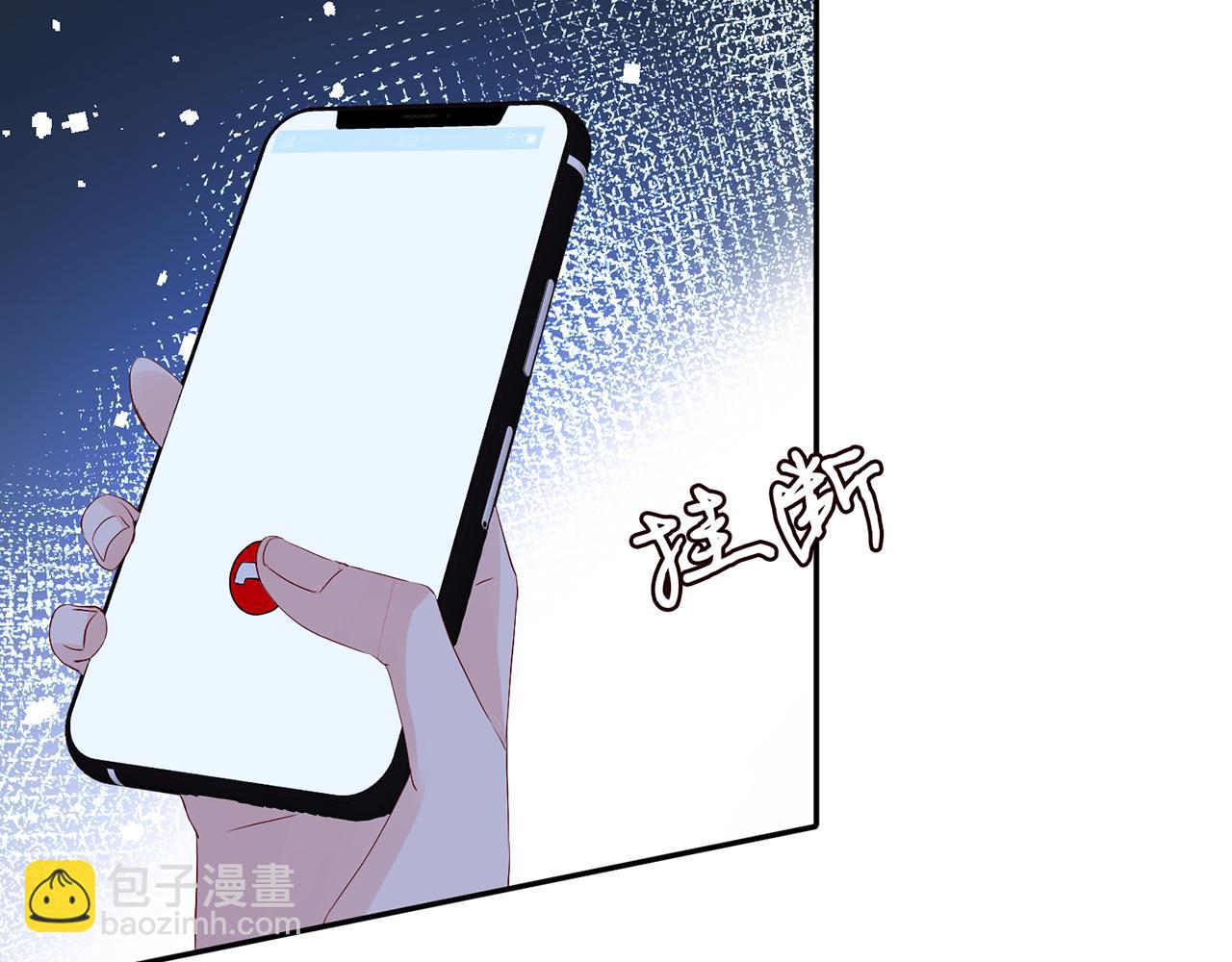 第307话 幕后黑手67