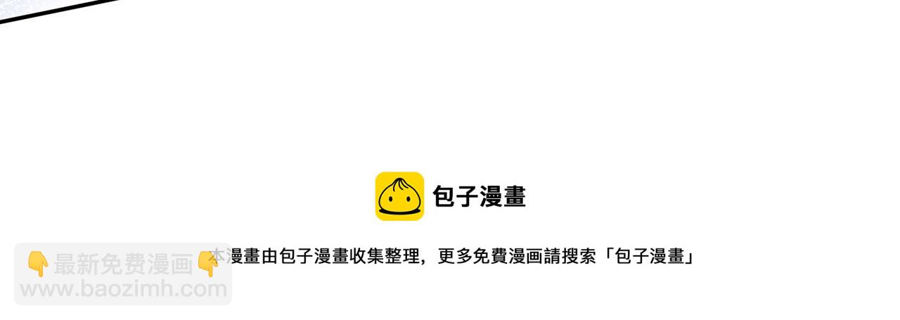 第307话 幕后黑手68