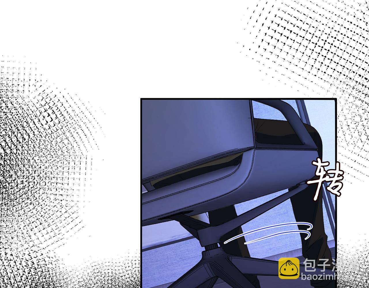 第307话 幕后黑手70