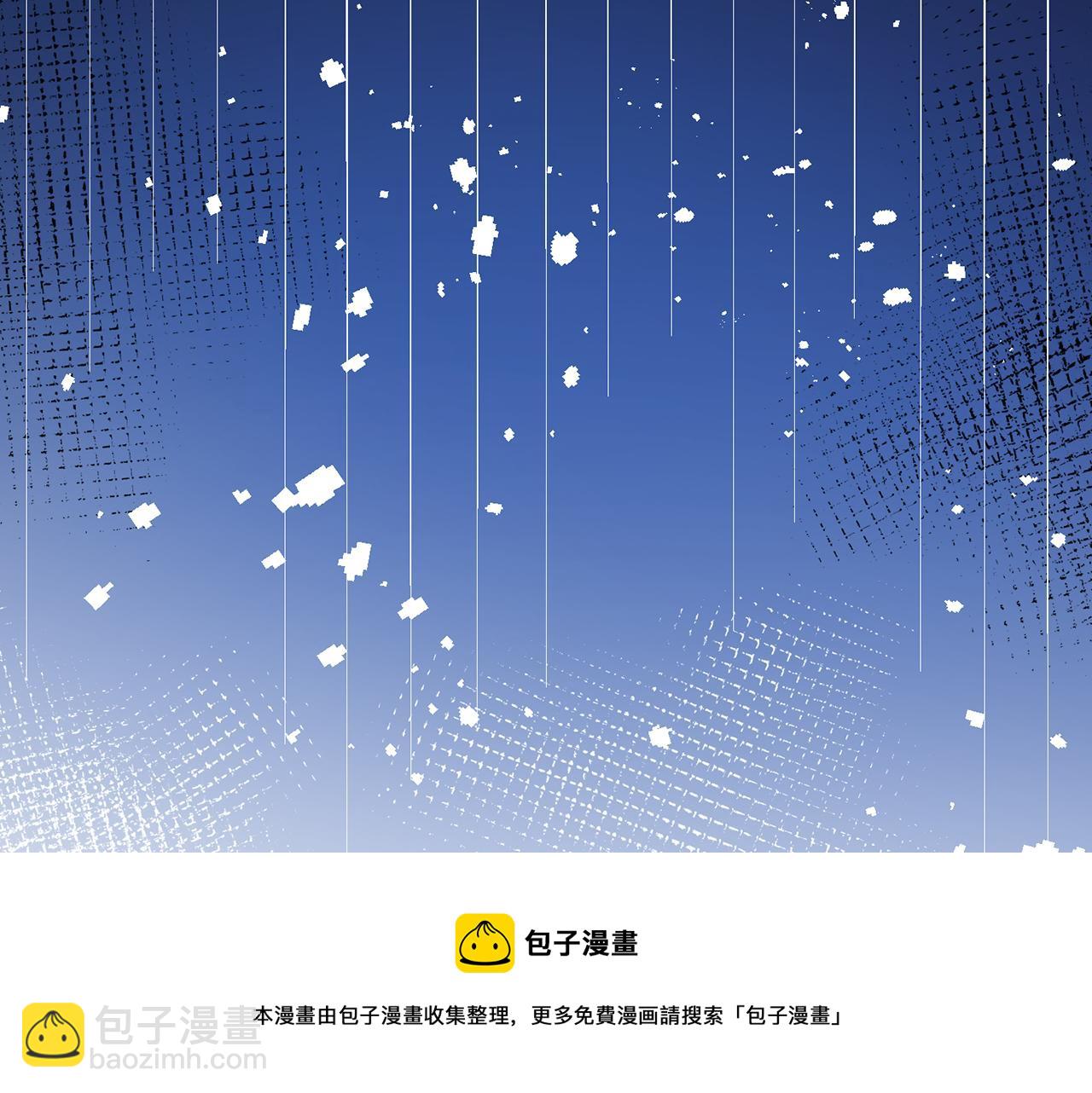 第307话 幕后黑手76