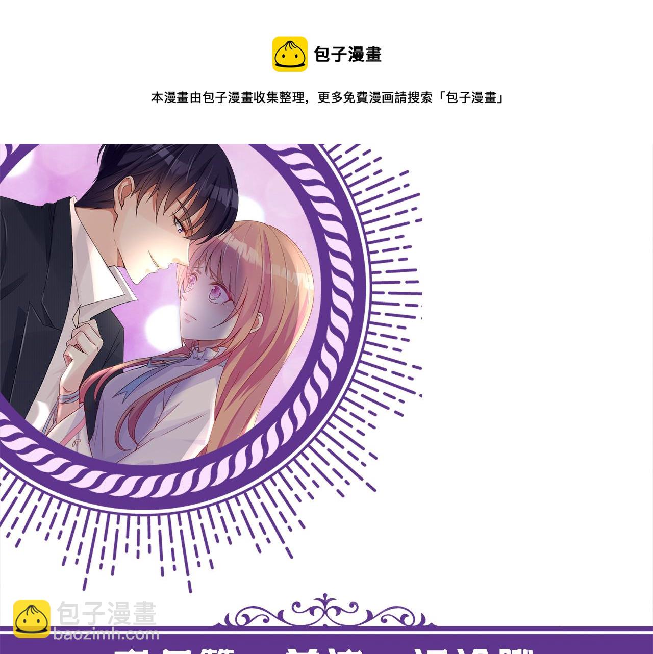 第307话 幕后黑手80