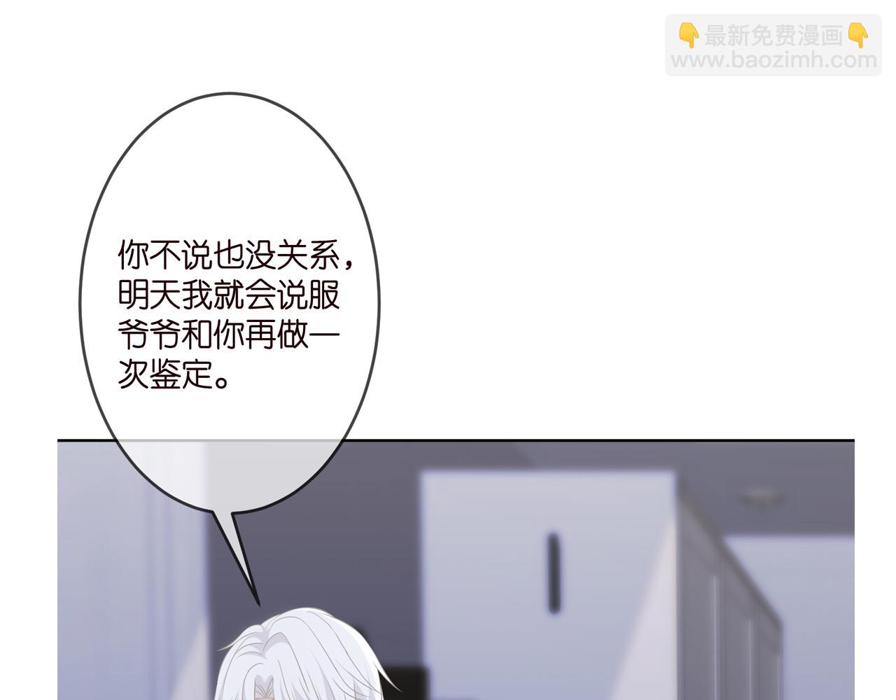 第308  勾引102