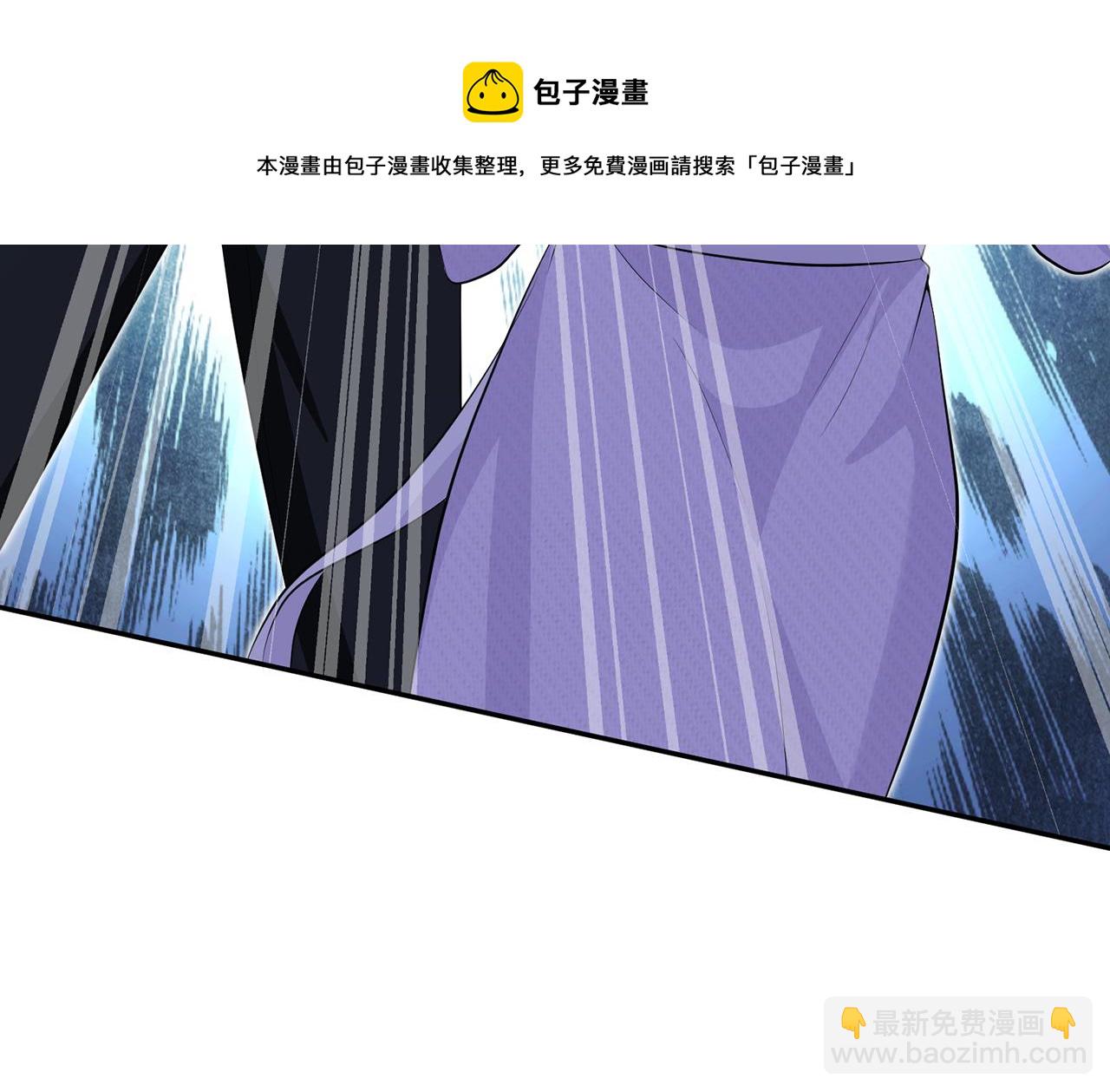 第308  勾引104