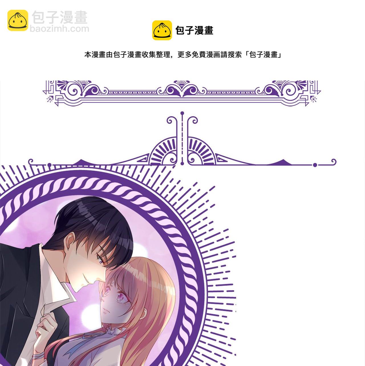 第308  勾引112