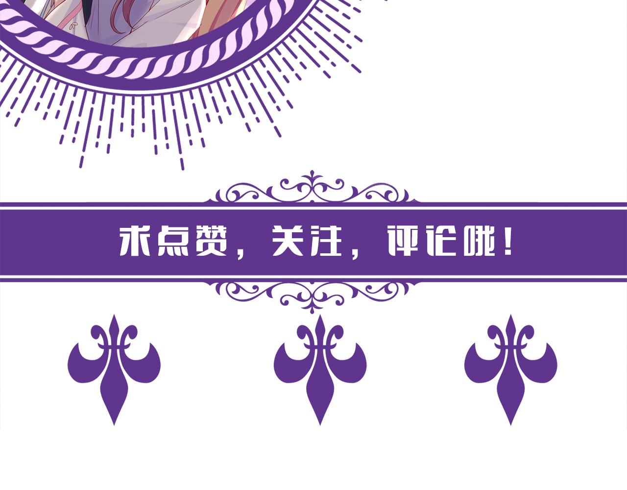 第308  勾引113